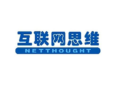 互联网思维