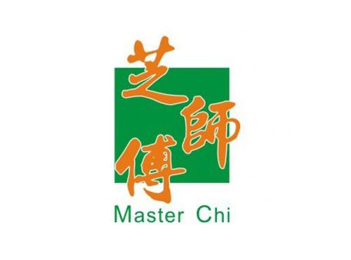 芝师傅