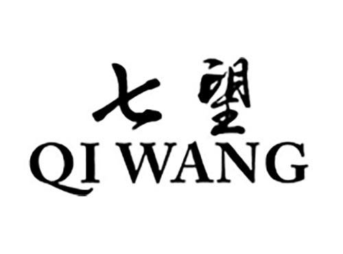 七望