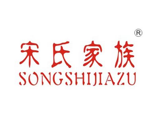 宋氏家族