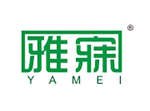 雅寐