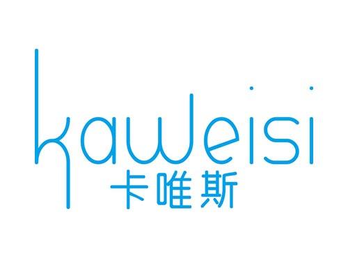 卡唯斯