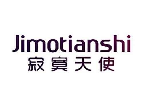 寂寞天使