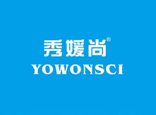 秀媛尚