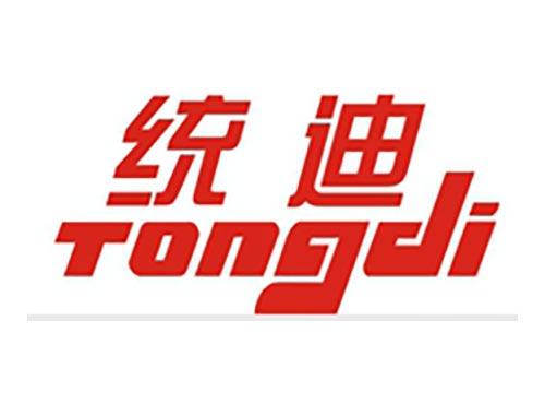 统迪