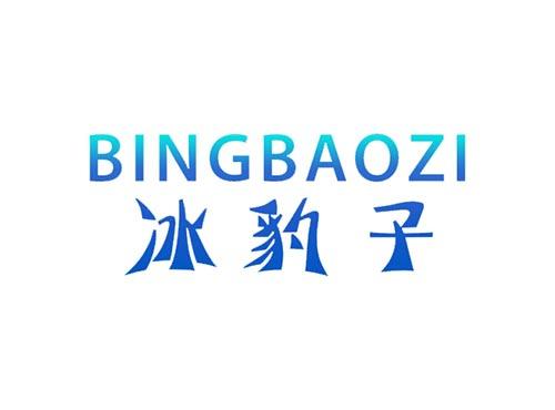 冰豹子