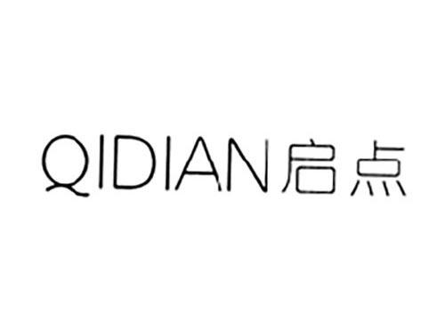 启点