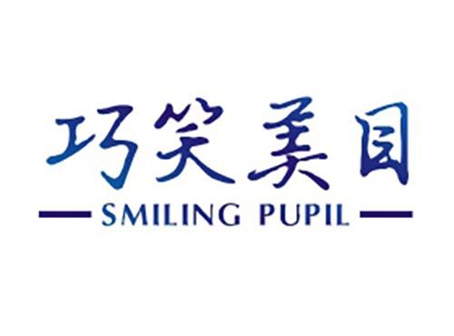 巧笑美目