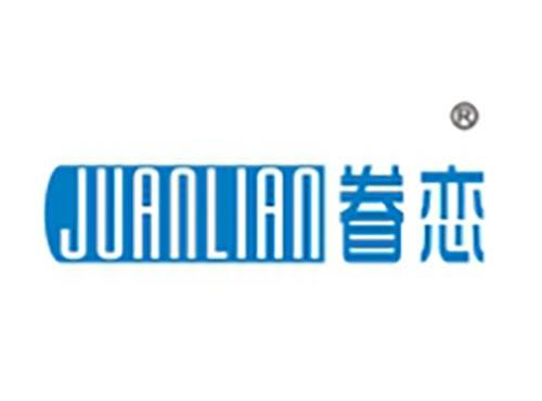 眷恋