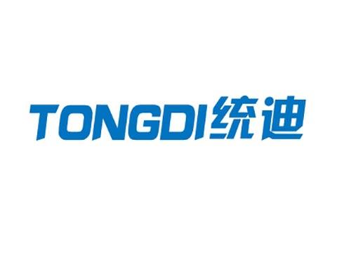 统迪