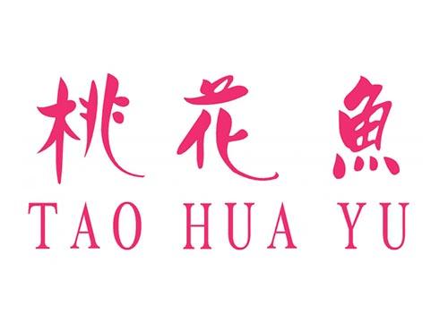 桃花鱼