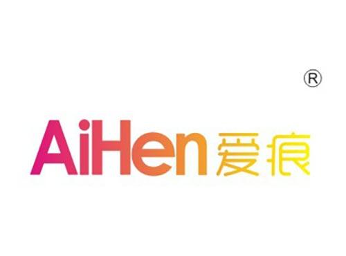 爱痕