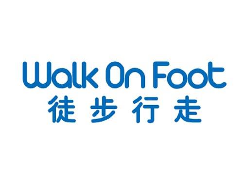 徒步行走