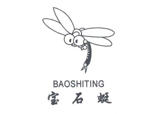 宝石蜓