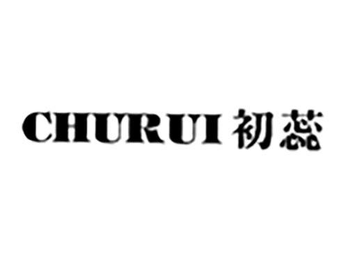 初蕊
