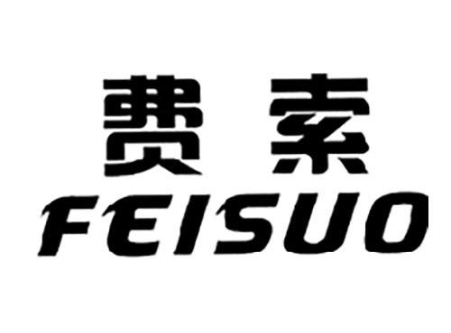 费索