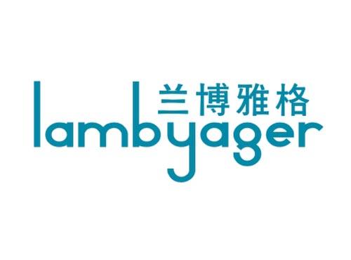 兰博雅格