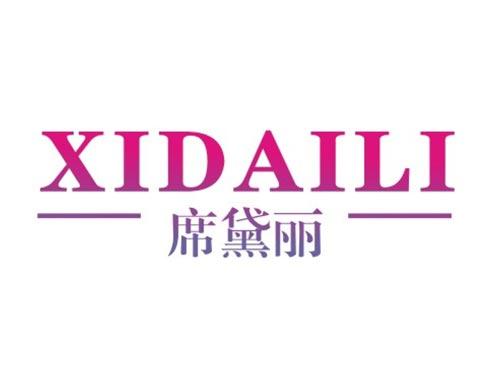 席黛丽