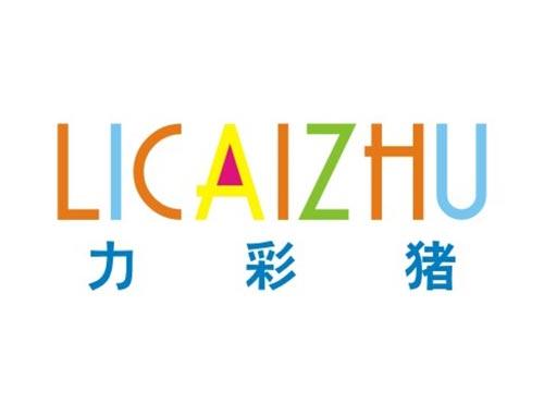 力彩猪