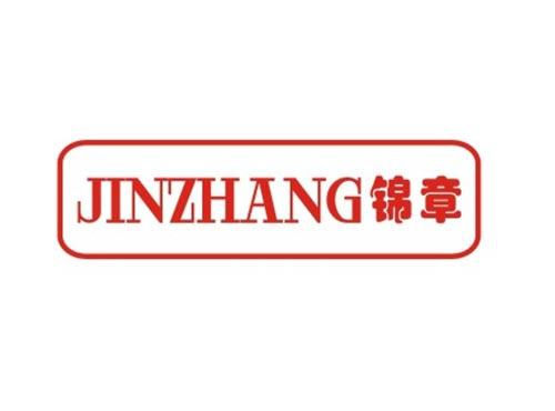 锦章