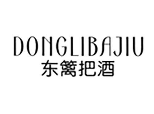 东篱把酒