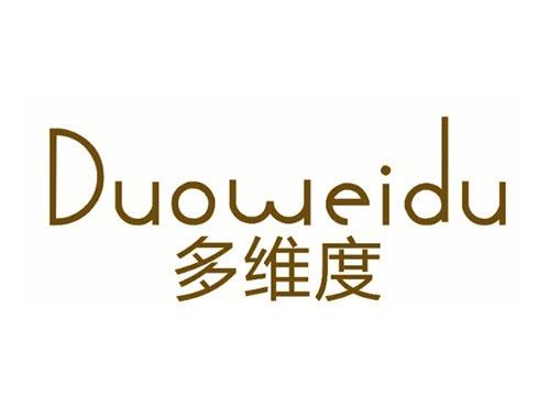 多维度