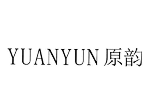 原韵