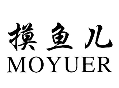 摸鱼儿