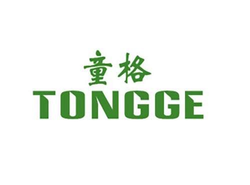 童格