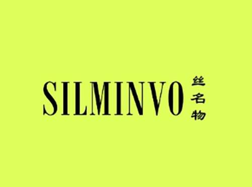 丝名物