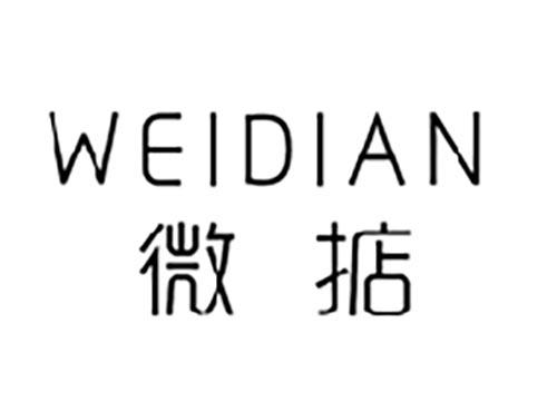 微掂
