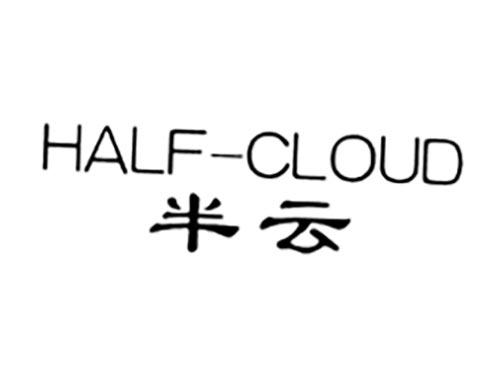 半云