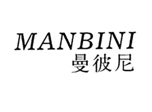 曼彼尼