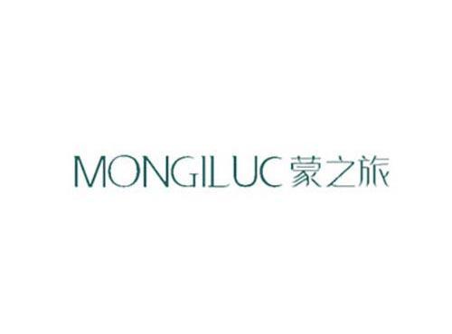 蒙之旅