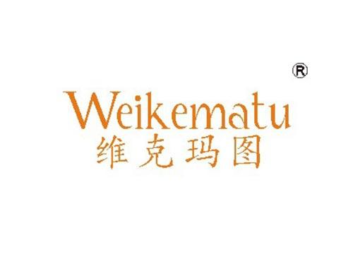 维克玛图
