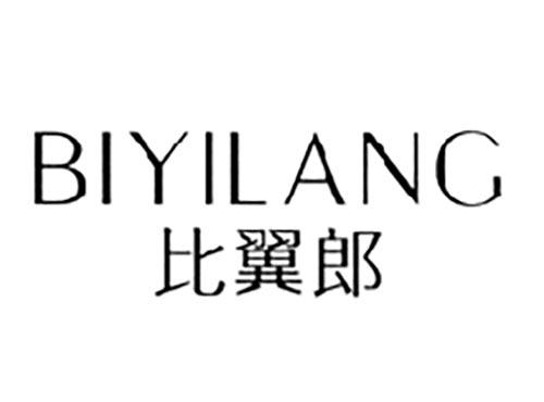 比翼郎