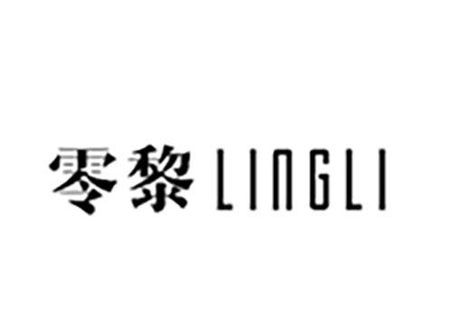 零黎LINGLI