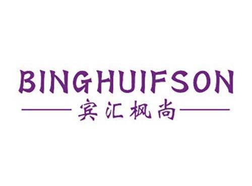 宾汇枫尚