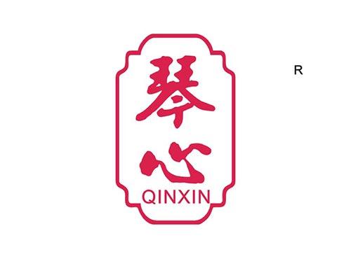 琴心