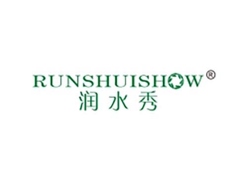 润水秀 RUNSHUISHOW