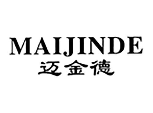 迈金德