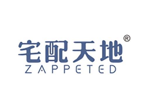 宅配天地 ZAPPETED