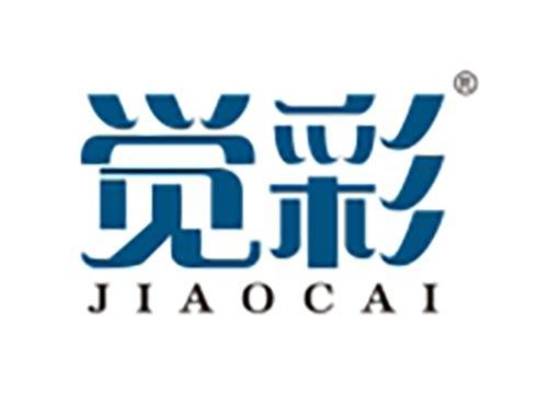 觉彩