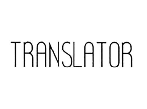 TRANSLATOR