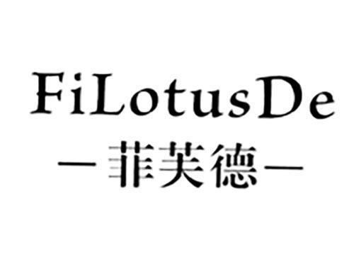 菲芙德