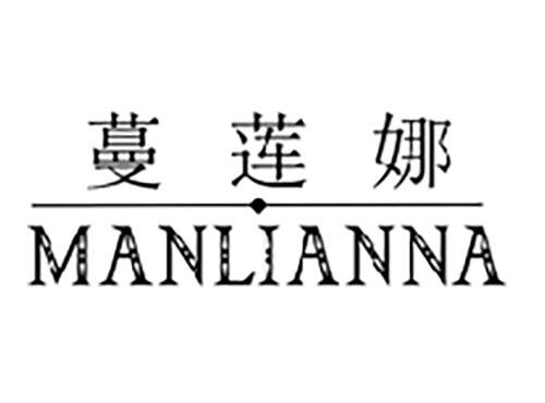 蔓莲娜