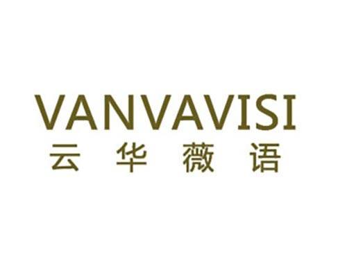 云华薇语