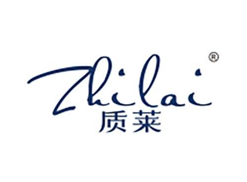 质莱