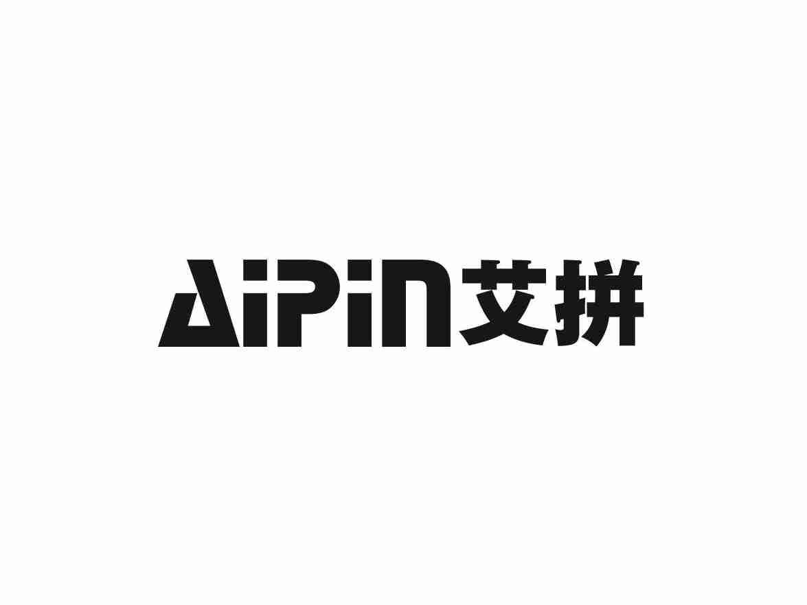 艾拼