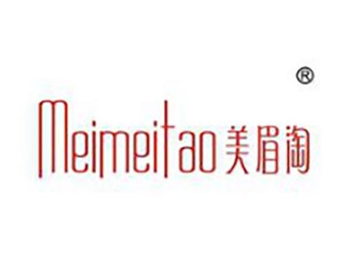 美眉淘